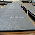 S355JOWP Weathering Steel Plate para sa Garden Building